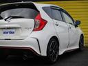 ニスモ　Ｓ　純正５速マニュアル　カロッツェリアナビ　フルセグ　Ｂｌｕｅｔｏｏｔｈ　バックカメラ　インテリジェントキー　プッシュスタート　ＮＩＳＭＯ専用ＲＥＣＡＲＯ　ＬＥＤヘッドライト　専用１７インチＡＷ（35枚目）