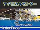C仕様 インテリアセレクション 純正HDDナビ バックカメラ ビルトインETC サンルーフ ワンオーナー エアロパーツ ブラックレザーエアーシート 全席パワーシート 電動リアサンシェード エアサスコントローラー BBS20インチAW(74枚目)