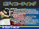 C仕様 インテリアセレクション 純正HDDナビ バックカメラ ビルトインETC サンルーフ ワンオーナー エアロパーツ ブラックレザーエアーシート 全席パワーシート 電動リアサンシェード エアサスコントローラー BBS20インチAW(78枚目)