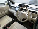 ＦＡ　純正５速マニュアル車　ケンウッドＳＤナビ　フルセグ　Ｂｌｕｅｔｏｏｔｈ　ＤＶＤ再生　社外１５インチＡＷ　ワンオーナー車（29枚目）