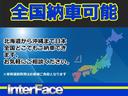 ＦＡ　純正５速マニュアル車　ケンウッドＳＤナビ　フルセグ　Ｂｌｕｅｔｏｏｔｈ　ＤＶＤ再生　社外１５インチＡＷ　ワンオーナー車（53枚目）