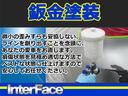 ＦＡ　純正５速マニュアル車　ケンウッドＳＤナビ　フルセグ　Ｂｌｕｅｔｏｏｔｈ　ＤＶＤ再生　社外１５インチＡＷ　ワンオーナー車（57枚目）