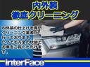 ライダー 純正HDDナビ フルセグ バックカメラ Bluetooth 革調シートカバー LEDヘッドライト 室内灯LED プッシュスタートスマートキー ビルトインETC WORK16インチAW ローダウンサス(59枚目)