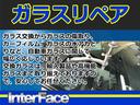 ライダー 純正HDDナビ フルセグ バックカメラ Bluetooth 革調シートカバー LEDヘッドライト 室内灯LED プッシュスタートスマートキー ビルトインETC WORK16インチAW ローダウンサス(68枚目)