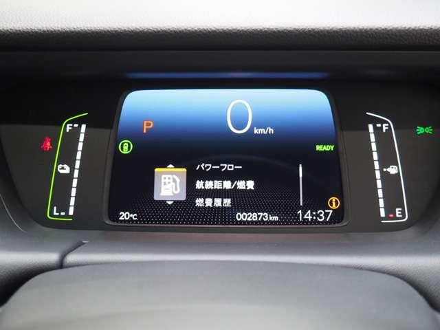 e:HEVホーム 当社デモカードラレコMナビHonda SENSING(9枚目)