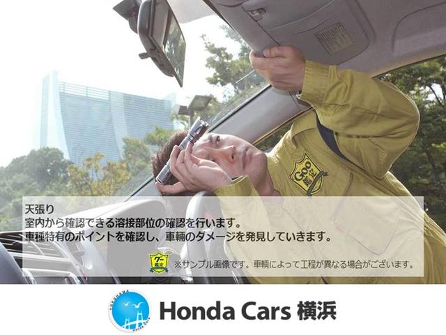 ホーム 当社デモカーHonda SENSINGドラレコMナビ(45枚目)