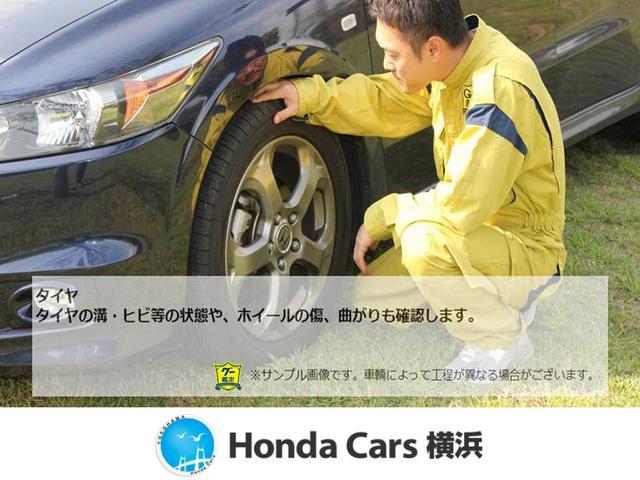 ジェイド ＲＳ　６人　前後ドラレコ　Ｍナビ　Ｒカメラ　タイヤ４本交換　ＥＴＣ　純正アルミ　ＣＤ録音　Ｂｌｕｅｔｏｏｔｈ接続　Ｂｌｕｅｔｏｏｔｈ対応　イモビ　オートライト　スマ－トキ－　ドライブレコーダー装着車　ＤＶＤ（40枚目）