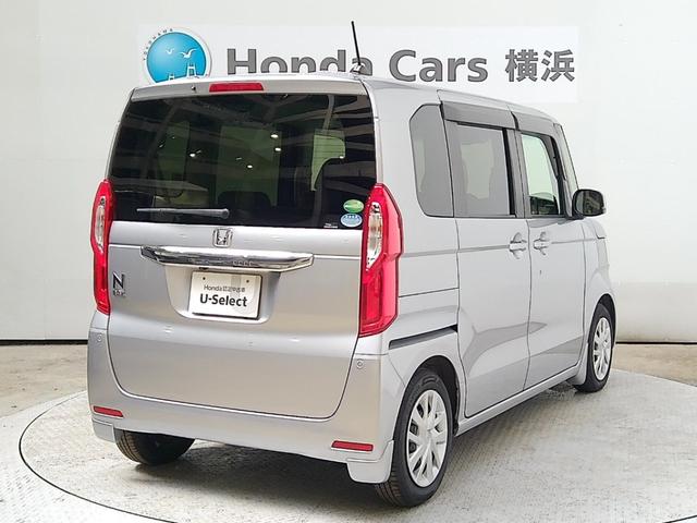 Ｎ－ＢＯＸ Ｇ・Ｌホンダセンシング　メモリーナビ　リアカメラ　ＥＴＣ　ドアバイザー　両側スライド片側電動ドア　レーダブレーキ　Ａストップ　アダプティブＣＣ　車線維持支援システム　電動格納式ミラー　Ｂｌｕｅｔｏｏｔｈ　禁煙　ＥＳＣ　ＵＳＢ（22枚目）