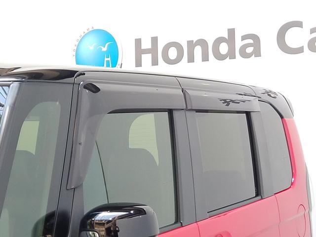 Ｎ－ＢＯＸカスタム Ｇ・Ｌターボホンダセンシング　ドラレコ　メモリーナビ　リアカメラ　ＥＴＣ　純正アルミ　ドアバイザー　フルセ　両側ＰＷスライドドア　ＡＨＢ　車線逸脱　Ｂモニタ　Ｉストップ　禁煙　半革シート　ＢＬＵＥＴＯＯＴＨ　レーダークルーズ　ＰＷ（26枚目）