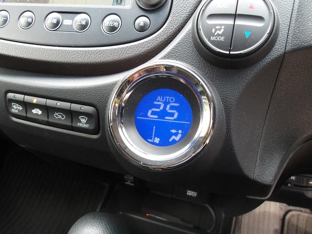 フィットシャトルハイブリッド ハイブリッド・ナビプレミアムセレクション　禁煙車純正ＨＤＤナビリヤカメラドアバイザーＥＴＣ　ＥＣＯＮ　Ｂカメラ　ハーフレザーシート　セキュリティーアラーム　クルーズコントロール　オートエアコン　ＤＶＤ　パワーステアリング　ワンセグ　エアバック（5枚目）