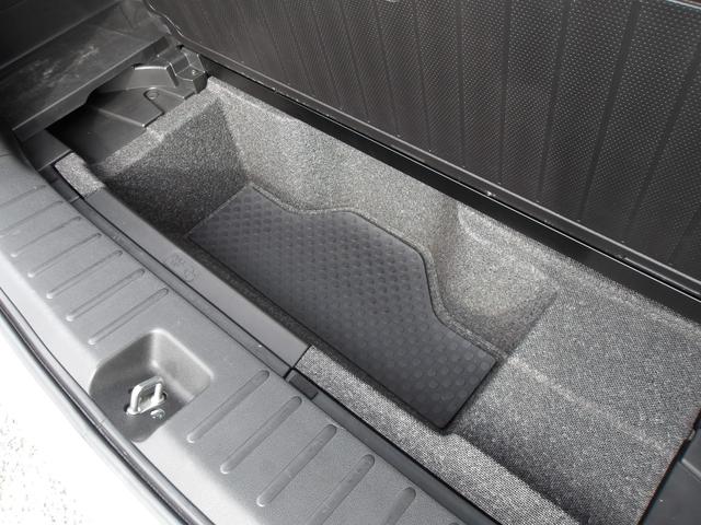フィットシャトルハイブリッド ハイブリッド・ナビプレミアムセレクション　禁煙車純正ＨＤＤナビリヤカメラドアバイザーＥＴＣ　ＥＣＯＮ　Ｂカメラ　ハーフレザーシート　セキュリティーアラーム　クルーズコントロール　オートエアコン　ＤＶＤ　パワーステアリング　ワンセグ　エアバック（25枚目）