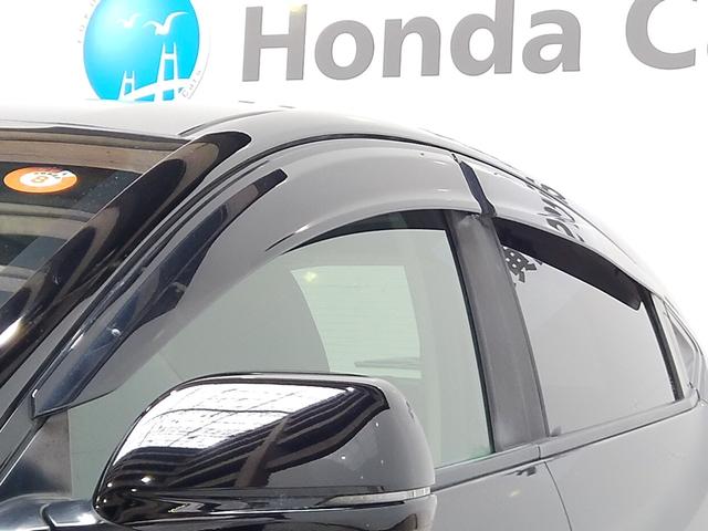 ヴェゼル ハイブリッドＺ・ホンダセンシング　ＨｏｎｄａＳＥＮＳＩＮＧ　ドラレコ　メモリーナビ　リアカメラ　４ＷＤ　ドアバイザー　ワンオーナー　ブルートゥースオーディオ　ミュージックプレイヤー接続可　禁煙　整備記録簿　横滑防止装置　ＬＥＤライト（23枚目）