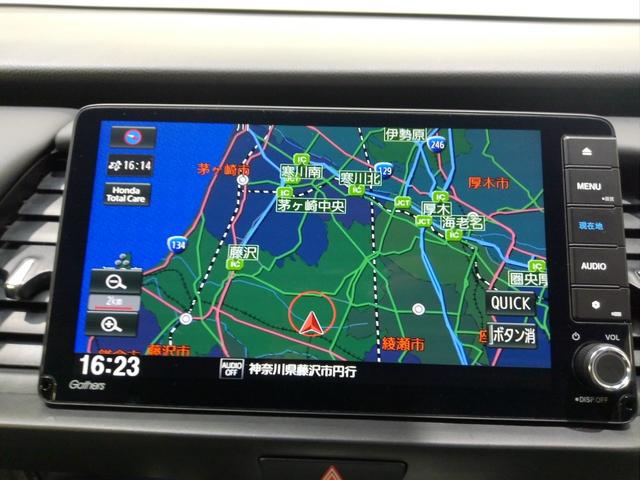 フィット ホーム 当社デモカー HondaSENSING メモリーナビ リアカメラ ETC LEDライト Bluetooth 記録簿 衝突軽減 ソナー USB接続 AAC 横滑り防止機能 サイドエアバック スマキー(3枚目)