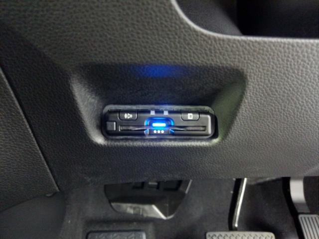 フィット ホーム 当社デモカー HondaSENSING メモリーナビ リアカメラ ETC LEDライト Bluetooth 記録簿 衝突軽減 ソナー USB接続 AAC 横滑り防止機能 サイドエアバック スマキー(5枚目)