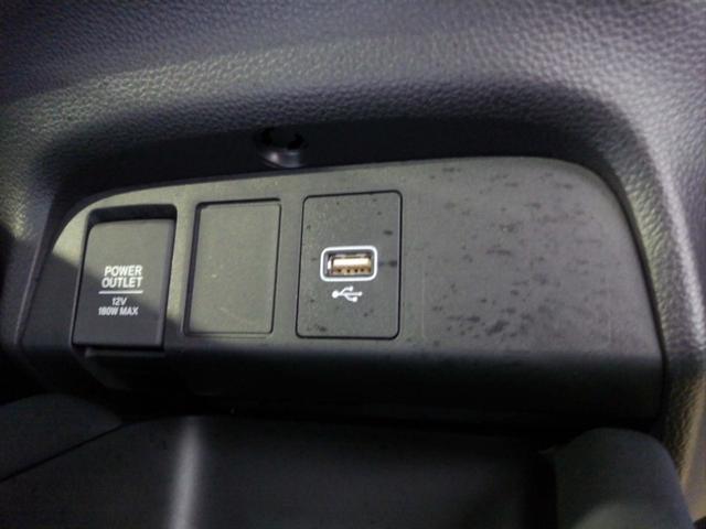 フィット ホーム 当社デモカー HondaSENSING メモリーナビ リアカメラ ETC LEDライト Bluetooth 記録簿 衝突軽減 ソナー USB接続 AAC 横滑り防止機能 サイドエアバック スマキー(8枚目)