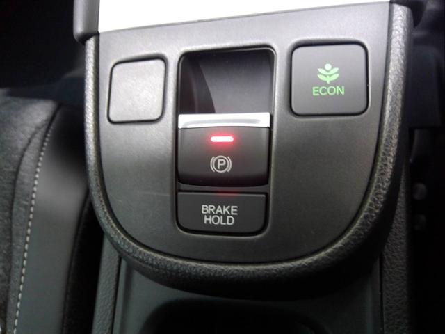 フィット ホーム 当社デモカー HondaSENSING メモリーナビ リアカメラ ETC LEDライト Bluetooth 記録簿 衝突軽減 ソナー USB接続 AAC 横滑り防止機能 サイドエアバック スマキー(9枚目)