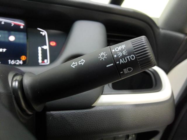 フィット ホーム 当社デモカー HondaSENSING メモリーナビ リアカメラ ETC LEDライト Bluetooth 記録簿 衝突軽減 ソナー USB接続 AAC 横滑り防止機能 サイドエアバック スマキー(10枚目)