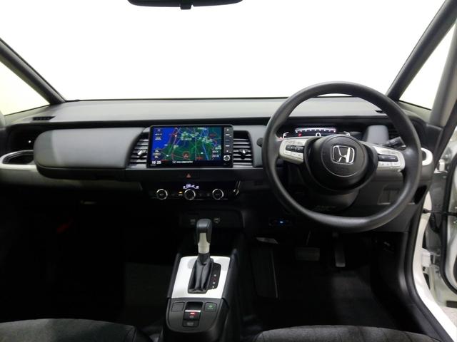 フィット ホーム 当社デモカー HondaSENSING メモリーナビ リアカメラ ETC LEDライト Bluetooth 記録簿 衝突軽減 ソナー USB接続 AAC 横滑り防止機能 サイドエアバック スマキー(12枚目)