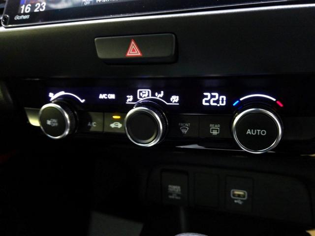 フィット ホーム 当社デモカー HondaSENSING メモリーナビ リアカメラ ETC LEDライト Bluetooth 記録簿 衝突軽減 ソナー USB接続 AAC 横滑り防止機能 サイドエアバック スマキー(14枚目)