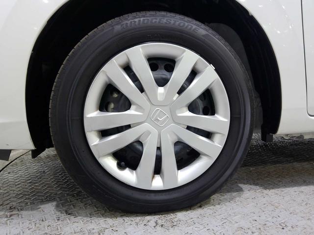 フィット ホーム 当社デモカー HondaSENSING メモリーナビ リアカメラ ETC LEDライト Bluetooth 記録簿 衝突軽減 ソナー USB接続 AAC 横滑り防止機能 サイドエアバック スマキー(23枚目)