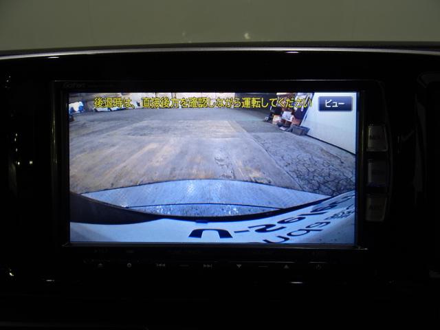 N-ONE プレミアムツアラー・Lパッケージ SDナビ リアカメラ 純正アルミ HIDライト オートライト Bluetooth フルセグTV ETC ドアバイザー パドルシフト Aライト イモビライザー ターボエンジン 地デジ オートクルーズ(4枚目)