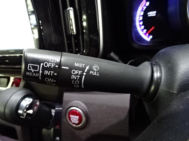 N-ONE プレミアムツアラー・Lパッケージ SDナビ リアカメラ 純正アルミ HIDライト オートライト Bluetooth フルセグTV ETC ドアバイザー パドルシフト Aライト イモビライザー ターボエンジン 地デジ オートクルーズ(10枚目)