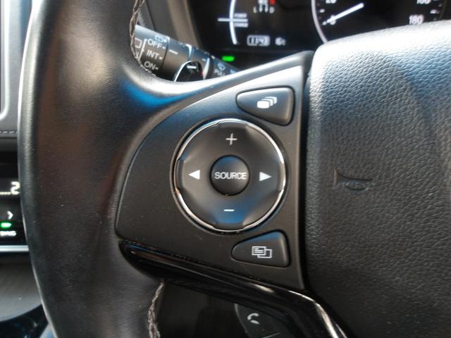 ヴェゼル ハイブリッドZ・ホンダセンシング 8インチナビ Rカメラ 前後ドラレコ ETC シートヒーター サイドカーテンエアバック レーダーサポート DVD再生機能 整備記録簿 横滑り防止システム バックアイカメラ 盗難防止装置 フルセ 禁煙(9枚目)