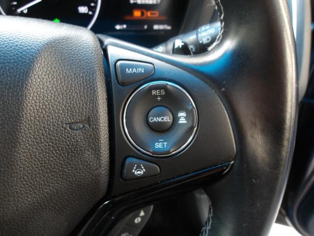 ヴェゼル ハイブリッドZ・ホンダセンシング 8インチナビ Rカメラ 前後ドラレコ ETC シートヒーター サイドカーテンエアバック レーダーサポート DVD再生機能 整備記録簿 横滑り防止システム バックアイカメラ 盗難防止装置 フルセ 禁煙(10枚目)