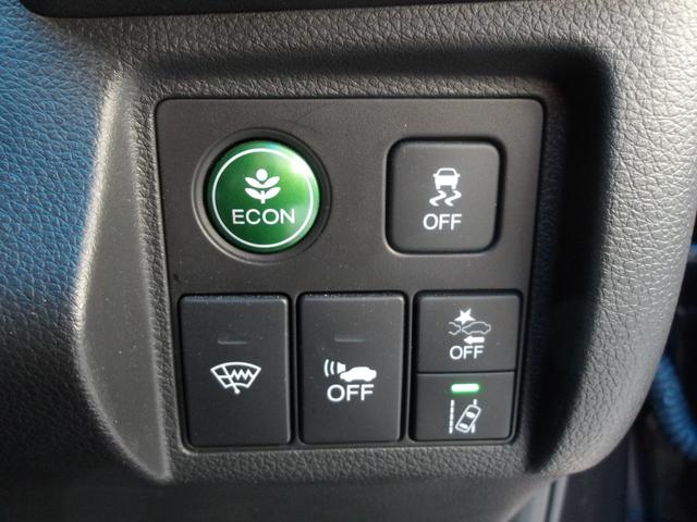 ヴェゼル ハイブリッドZ・ホンダセンシング 8インチナビ Rカメラ 前後ドラレコ ETC シートヒーター サイドカーテンエアバック レーダーサポート DVD再生機能 整備記録簿 横滑り防止システム バックアイカメラ 盗難防止装置 フルセ 禁煙(14枚目)