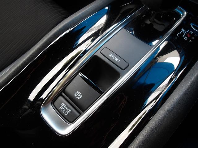 ヴェゼル ハイブリッドZ・ホンダセンシング 8インチナビ Rカメラ 前後ドラレコ ETC シートヒーター サイドカーテンエアバック レーダーサポート DVD再生機能 整備記録簿 横滑り防止システム バックアイカメラ 盗難防止装置 フルセ 禁煙(19枚目)