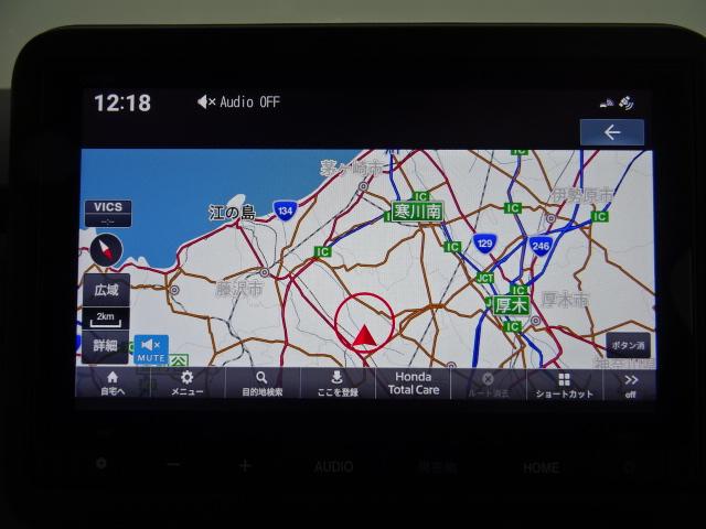 N-BOX ベースグレード ドラレコメモリーナビリアカメラ両側電動スライドドアHondaSENSING当社デモカー BLUETOOTH 衝突軽減システム スマートキ- 車線維持支援システム 禁煙 電動格納式ドアミラー 横滑り防止(3枚目)