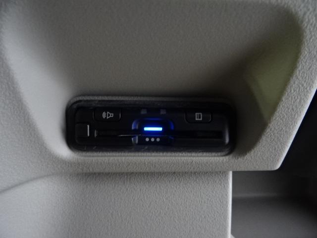 N-BOX ベースグレード ドラレコメモリーナビリアカメラ両側電動スライドドアHondaSENSING当社デモカー BLUETOOTH 衝突軽減システム スマートキ- 車線維持支援システム 禁煙 電動格納式ドアミラー 横滑り防止(6枚目)