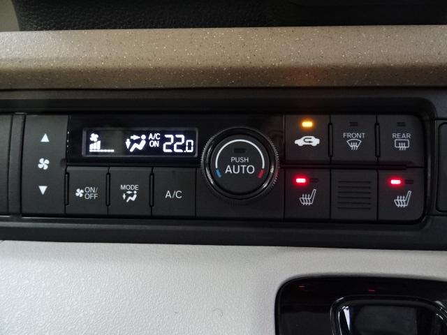 N-BOX ベースグレード ドラレコメモリーナビリアカメラ両側電動スライドドアHondaSENSING当社デモカー BLUETOOTH 衝突軽減システム スマートキ- 車線維持支援システム 禁煙 電動格納式ドアミラー 横滑り防止(9枚目)