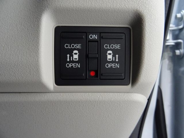 N-BOX ベースグレード ドラレコメモリーナビリアカメラ両側電動スライドドアHondaSENSING当社デモカー BLUETOOTH 衝突軽減システム スマートキ- 車線維持支援システム 禁煙 電動格納式ドアミラー 横滑り防止(10枚目)