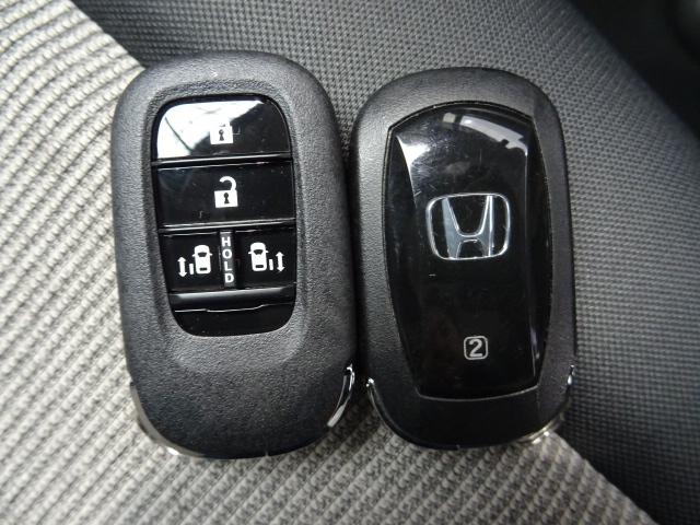 N-BOX ベースグレード ドラレコメモリーナビリアカメラ両側電動スライドドアHondaSENSING当社デモカー BLUETOOTH 衝突軽減システム スマートキ- 車線維持支援システム 禁煙 電動格納式ドアミラー 横滑り防止(17枚目)