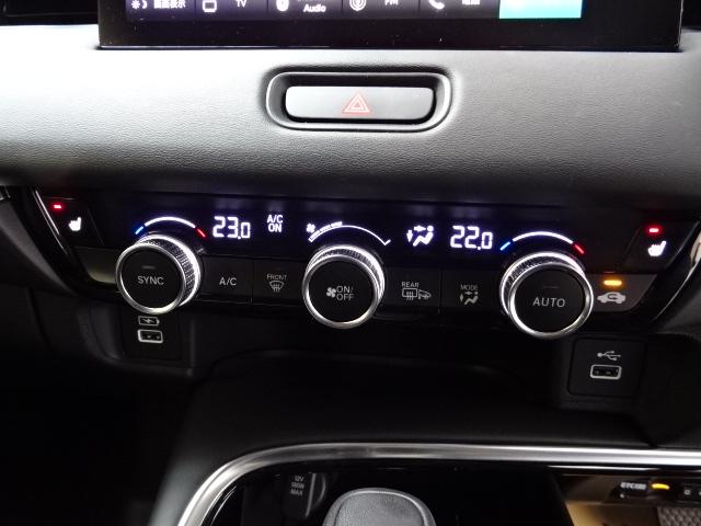 ヴェゼル e:HEVZ HondaSENSING 前後ドラレコ メモリーナビ 全周囲カメラ シートヒーター BSI ETC パドルシフト ドアバイザー ワンオーナー 衝突回避支援ブレーキ機能 パノラミックビューモニター 禁煙(18枚目)