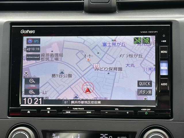 シビック タイプR ワンオーナー タイヤ4本交換 Mナビ Rカメラ ETC スマートキーシステム ブルートゥースオーディオ リアカメラ 整備記録簿 1オーナー車 オートクルーズ USB接続 地デジ フルオートエアコン(11枚目)