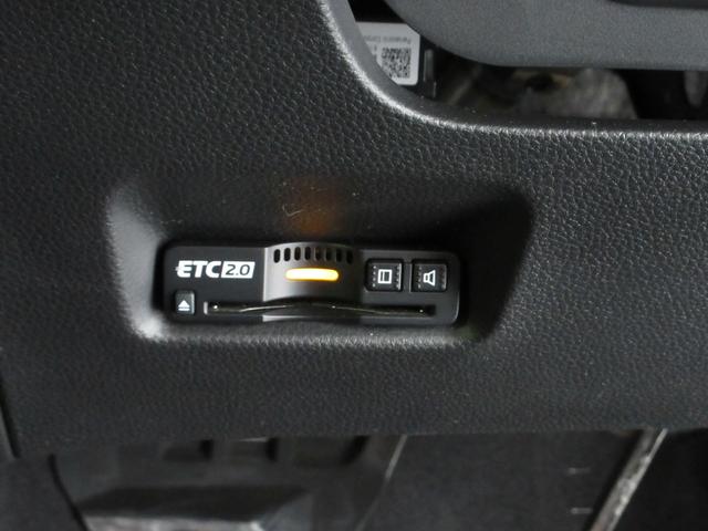 フィット e:HEVホーム20周年特別仕様車カーサ HondaSENSING 前後ドラレコ メモリーナビ リアカメラ シートヒーター ETC 純正アルミ Bluetooth ドアバイザー ワンオーナー LKAS BT接続 電動格納ミラー 横滑り防止装置(9枚目)