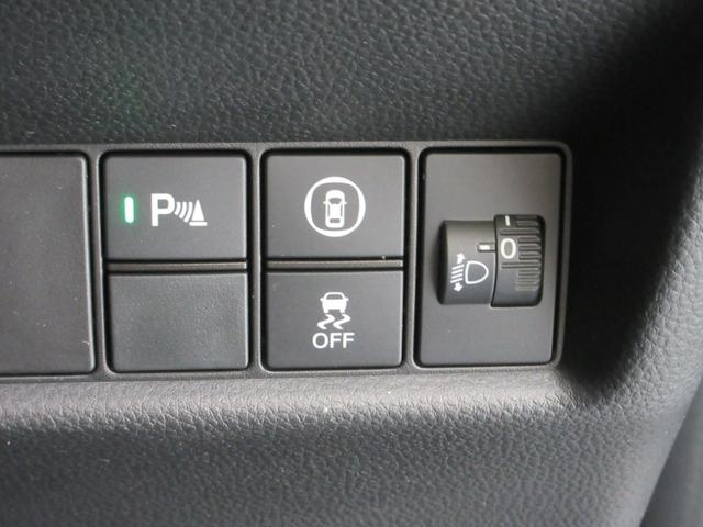 フィット e:HEVホーム20周年特別仕様車カーサ HondaSENSING 前後ドラレコ メモリーナビ リアカメラ シートヒーター ETC 純正アルミ Bluetooth ドアバイザー ワンオーナー LKAS BT接続 電動格納ミラー 横滑り防止装置(11枚目)