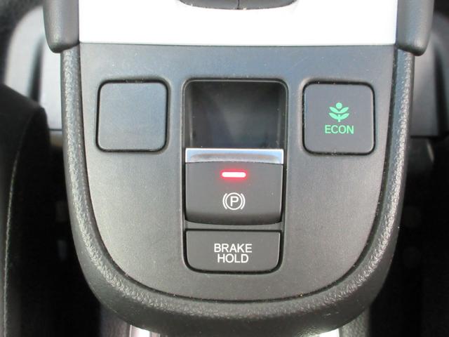 フィット e:HEVホーム20周年特別仕様車カーサ HondaSENSING 前後ドラレコ メモリーナビ リアカメラ シートヒーター ETC 純正アルミ Bluetooth ドアバイザー ワンオーナー LKAS BT接続 電動格納ミラー 横滑り防止装置(13枚目)