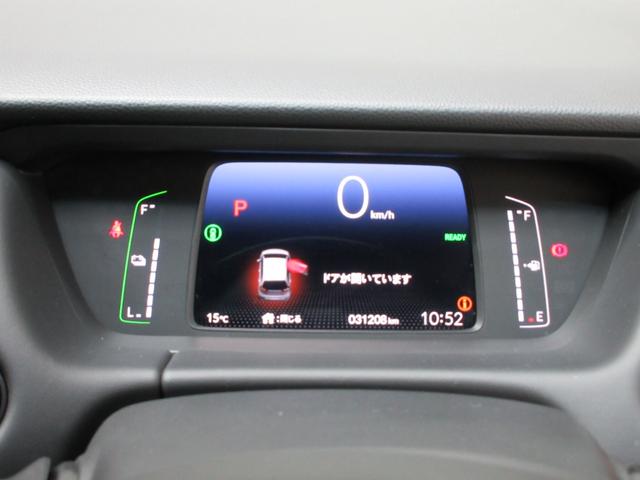フィット e:HEVホーム20周年特別仕様車カーサ HondaSENSING 前後ドラレコ メモリーナビ リアカメラ シートヒーター ETC 純正アルミ Bluetooth ドアバイザー ワンオーナー LKAS BT接続 電動格納ミラー 横滑り防止装置(17枚目)