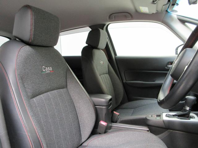 フィット e:HEVホーム20周年特別仕様車カーサ HondaSENSING 前後ドラレコ メモリーナビ リアカメラ シートヒーター ETC 純正アルミ Bluetooth ドアバイザー ワンオーナー LKAS BT接続 電動格納ミラー 横滑り防止装置(19枚目)