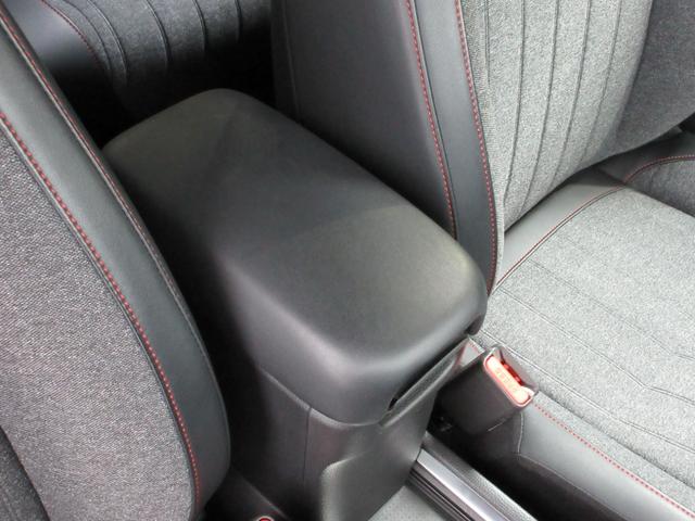 フィット e:HEVホーム20周年特別仕様車カーサ HondaSENSING 前後ドラレコ メモリーナビ リアカメラ シートヒーター ETC 純正アルミ Bluetooth ドアバイザー ワンオーナー LKAS BT接続 電動格納ミラー 横滑り防止装置(20枚目)