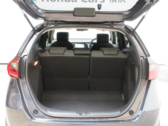 フィット e:HEVホーム20周年特別仕様車カーサ HondaSENSING 前後ドラレコ メモリーナビ リアカメラ シートヒーター ETC 純正アルミ Bluetooth ドアバイザー ワンオーナー LKAS BT接続 電動格納ミラー 横滑り防止装置(22枚目)