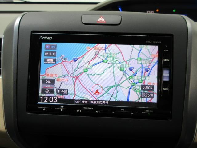 フリード G・ホンダセンシング 6人 メモリーナビ リアカメラ 両側電動スライドドア フルセグTV Bluetooth USB ETC ワンオーナー Fセグ 追突被害軽減ブレーキ 電格ドアミラー Wエアバッグ パワーウィンドウ 禁煙(3枚目)