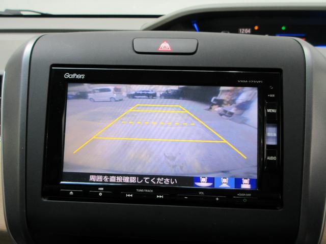 フリード G・ホンダセンシング 6人 メモリーナビ リアカメラ 両側電動スライドドア フルセグTV Bluetooth USB ETC ワンオーナー Fセグ 追突被害軽減ブレーキ 電格ドアミラー Wエアバッグ パワーウィンドウ 禁煙(4枚目)