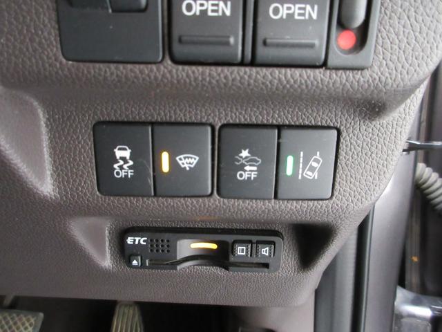 フリード G・ホンダセンシング 6人 メモリーナビ リアカメラ 両側電動スライドドア フルセグTV Bluetooth USB ETC ワンオーナー Fセグ 追突被害軽減ブレーキ 電格ドアミラー Wエアバッグ パワーウィンドウ 禁煙(5枚目)