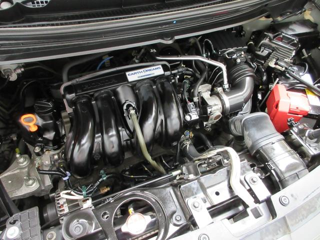 フリード G・ホンダセンシング 6人 メモリーナビ リアカメラ 両側電動スライドドア フルセグTV Bluetooth USB ETC ワンオーナー Fセグ 追突被害軽減ブレーキ 電格ドアミラー Wエアバッグ パワーウィンドウ 禁煙(24枚目)