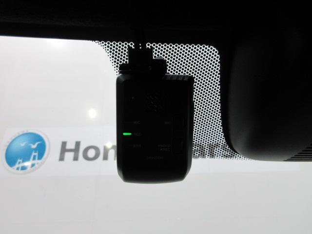 N-WGNカスタム L・ターボ ドラレコ ETC 8インチMナビ Rカメラ ETC HondaSENSING 当社デモカー BTオーディオ 衝突被害軽減装置 LEDランプ 本革シート ワンオーナー車 クリアランスソナー Bカメ 禁煙(5枚目)