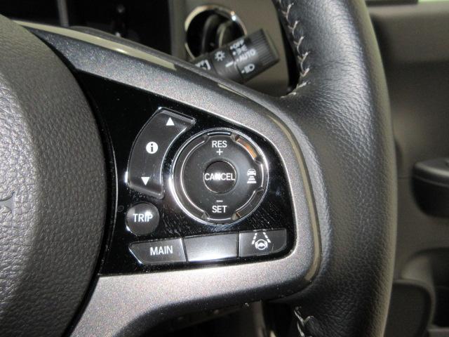 N-WGNカスタム L・ターボ ドラレコ ETC 8インチMナビ Rカメラ ETC HondaSENSING 当社デモカー BTオーディオ 衝突被害軽減装置 LEDランプ 本革シート ワンオーナー車 クリアランスソナー Bカメ 禁煙(8枚目)